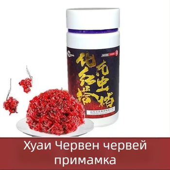 Huashi добавка за риболовни примамки с червени черви и лепкава пудра