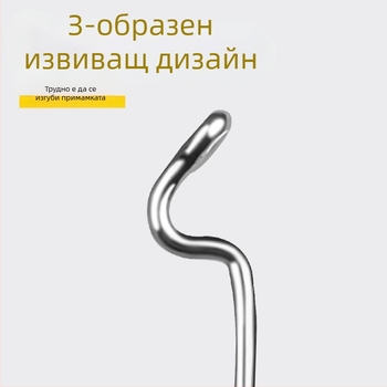 Кука за Crank с широко коремче – Bass морски риболов, високовъглеродна стомана, четирикратно подсилена