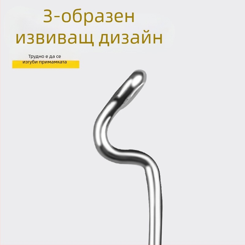 Кука за Crank с широко коремче – Bass морски риболов, високовъглеродна стомана, четирикратно подсилена