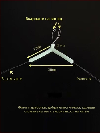 Риболовен инструмент за разделяне на куки, Y-образен дизайн с антизаплитане и двойна кука