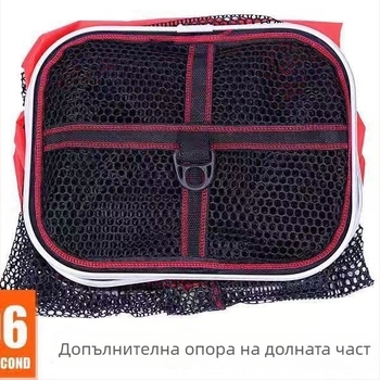 Найлонова мрежеста торба за риболовна защита, компактна квадратна форма, портативна