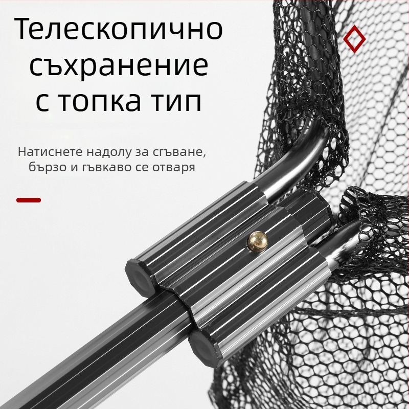 Триъгълна сгъваема рибарска мрежа - комплект със телескопична алуминиева пръчка, лека и твърда конструкция, разглобяема разделена мрежа за риболов в езеро