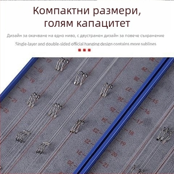 Кутия за риболовни шнурове — двупластова, лека, с мащаб, окачваща, пластмасова