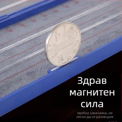 Кутия за риболовни шнурове — двупластова, лека, с мащаб, окачваща, пластмасова