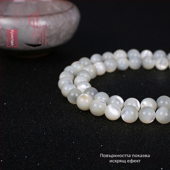 Естествени бели раковинни кръгли мъниста за DIY бижута, свободни мъниста и полупродукти за нанизване