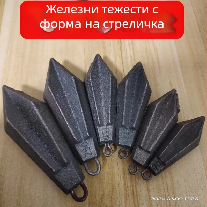 Железен дарт тежест с пръстен за морски и лек риболов, код 21254
