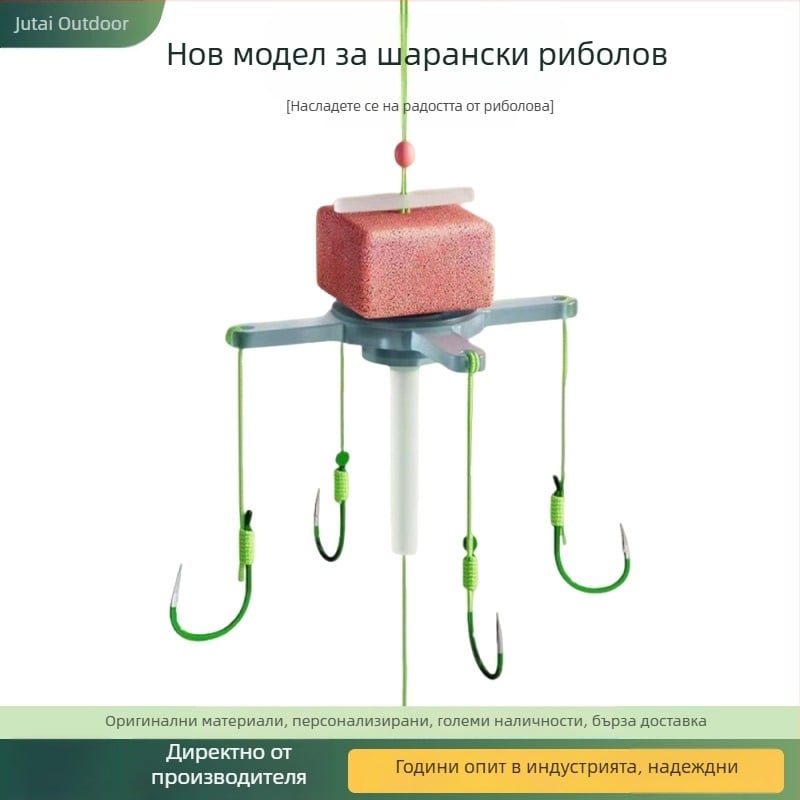Комплект за риболов с флип кука, антизаплитане, квадратна примамка, експлозивни куки, водно чудовище – пълен набор за големи риби
