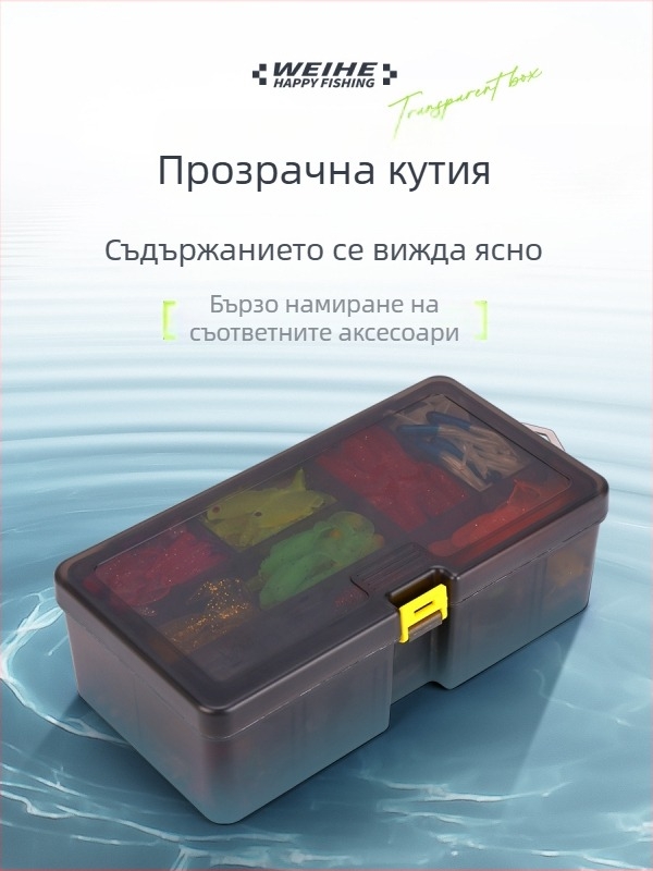 Weihe Sports 439 части – комплект примамки за риболов: меки примамки, спинър лопатки и миннови примамки, риболовни аксесоари