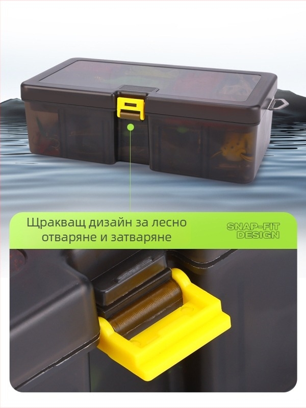 Weihe Sports 439 части – комплект примамки за риболов: меки примамки, спинър лопатки и миннови примамки, риболовни аксесоари