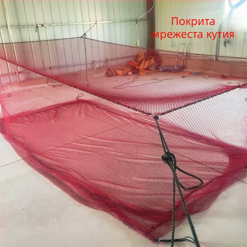 Найлонова кутиеобразна повдигаща мрежа за морска аквакултура, рибовъдство и съхранение — частен марков продукт