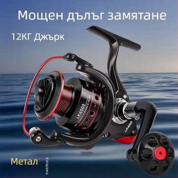 Kalio спининг макара за риболов с изцяло метална шпула, 12+1 лагера, метален сгъваем ръкохват и дизайн на сливово цвете