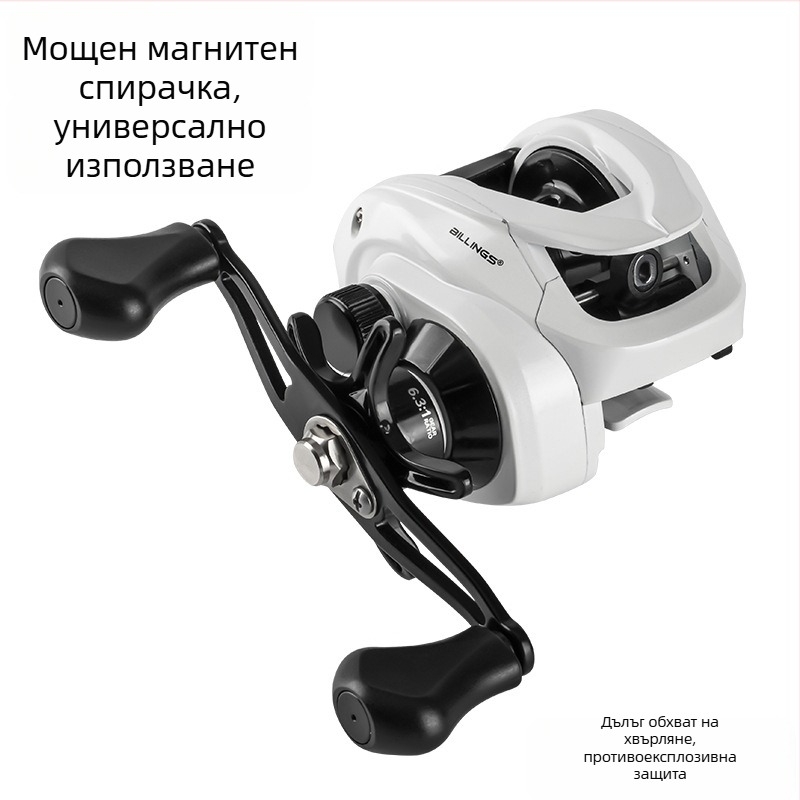 Барабанна риболовна макара – Billings, 50 бр. в опаковка, произход Zhejiang, авторизирана частна марка