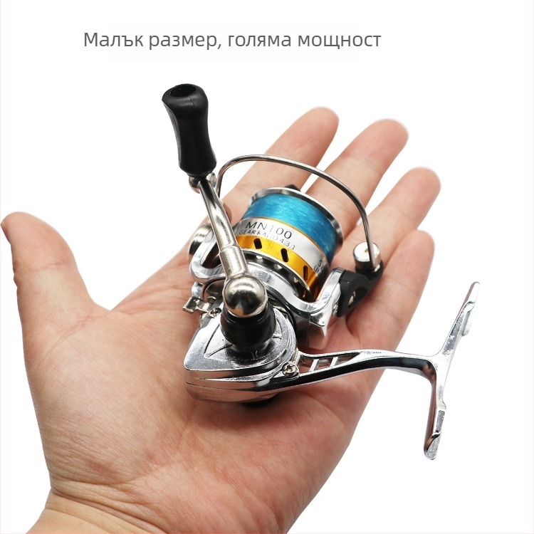 Спининг макара Yifeng, 100 броя в опаковка, произход Китай, лицензиран частен етикет
