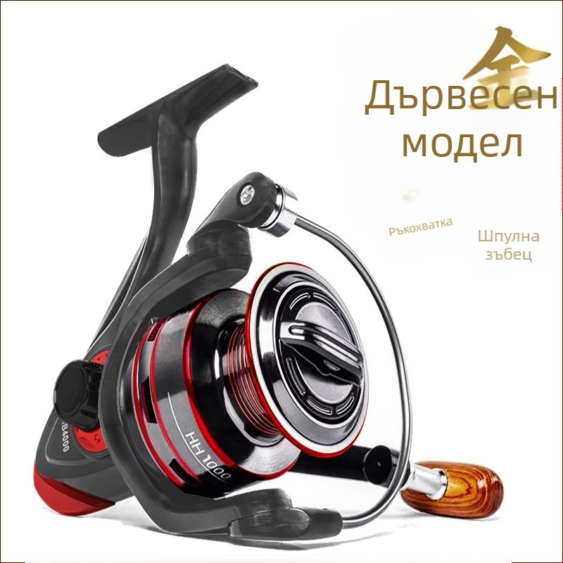 Спининг риболовна макара Yumoshi — модел Fishing reel, кутия 40 бр, лицензиран частен бранд