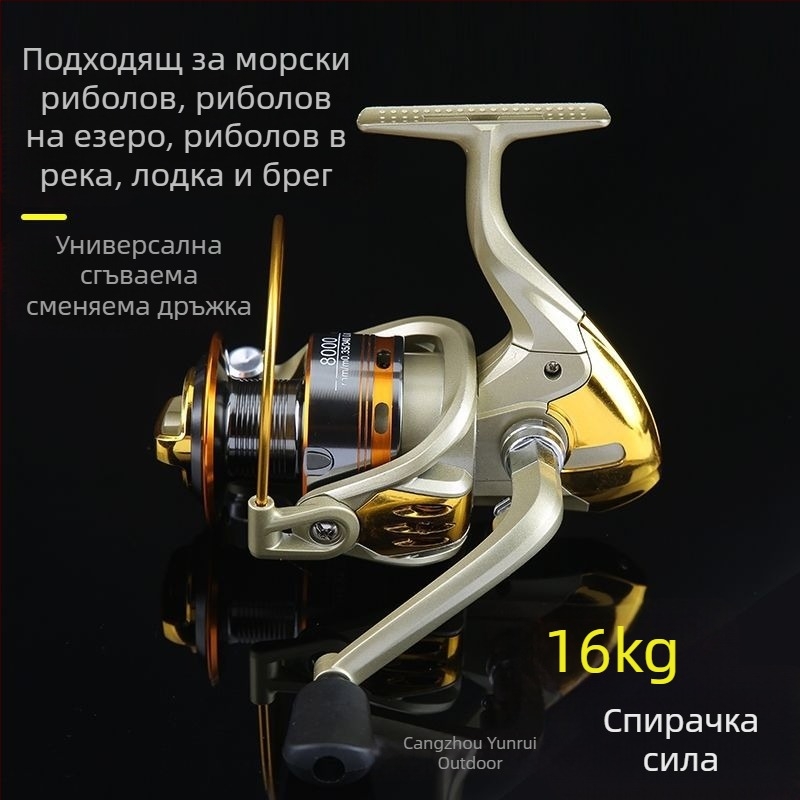 Спининг макара изцяло метална (40 броя в опаковка)