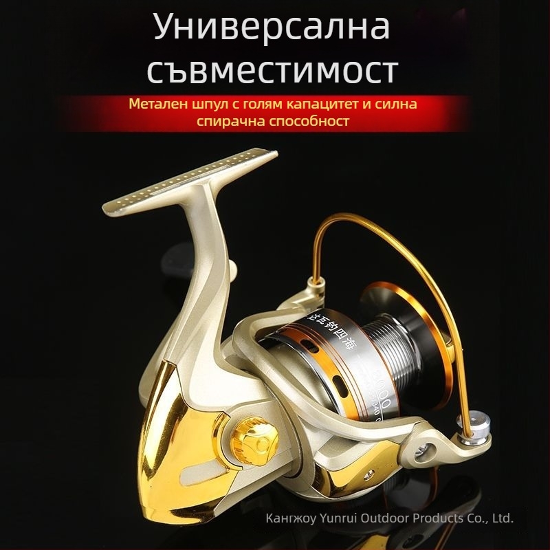 Спининг макара изцяло метална (40 броя в опаковка)