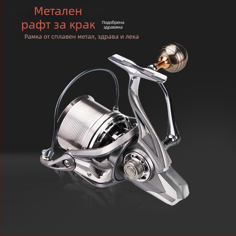 Спининг макара за риболов — дълъг каст, метална шпула, съотношение 4,8:1, ръкохватка за ляво/дясно