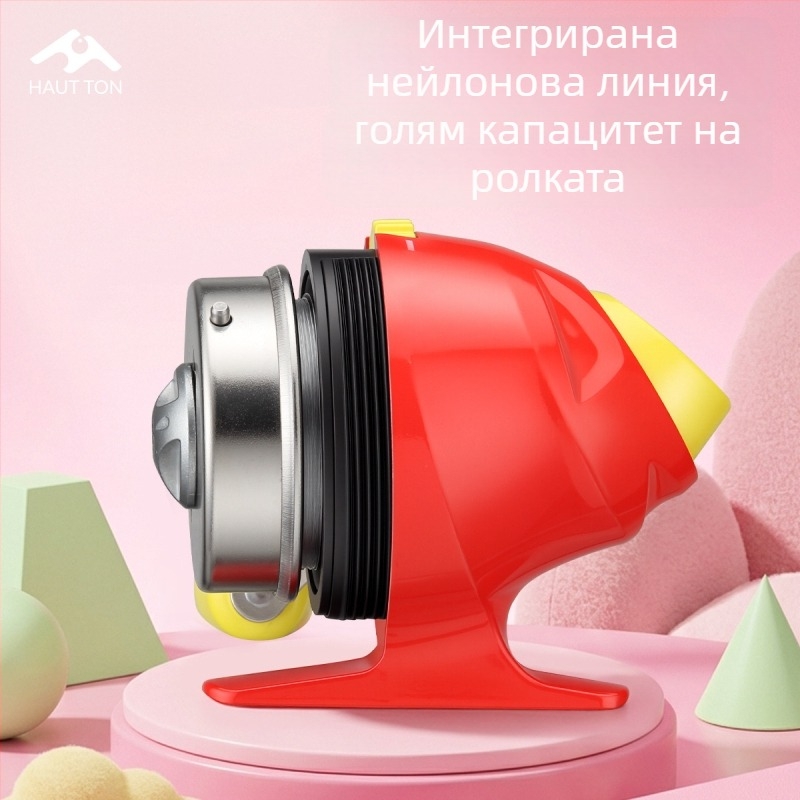 Безпроблемна затворена риболовна макара за начинаещи — детска макара Haut ton/haodun