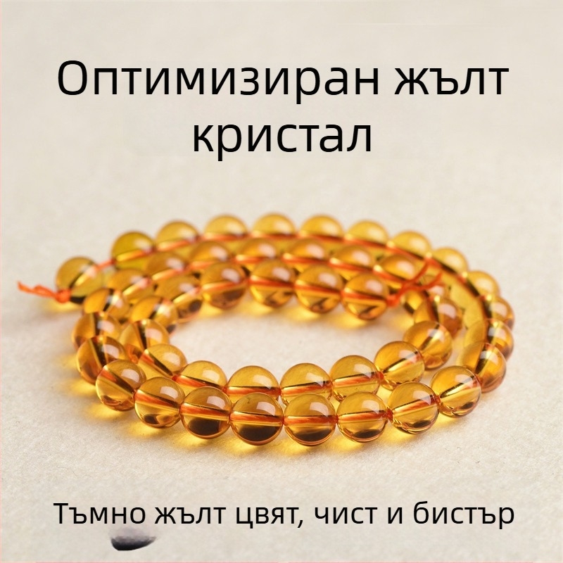 Естествени цитрин 7A клас свободни мъниста – кръгли, полуготови за изработка на бижута и гривни