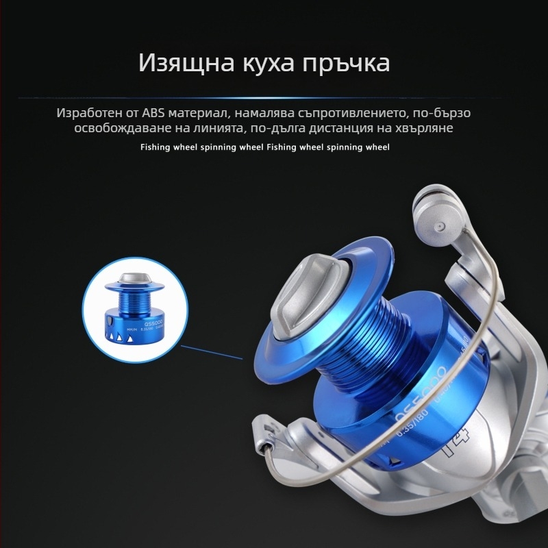 Kalio спининг макара за риболов, корпус от високоякостен найлон, ABS шпулна част, произход Шънчън, опаковка 40 бр