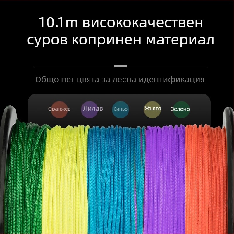 Flybashi PE основна риболовна линия — риболовна линия, произведена в Китай