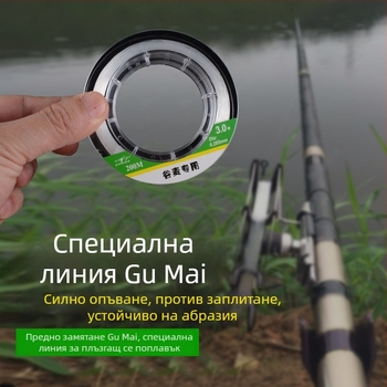 Oryi прозрачна нейлонова основна линия за риболов на скали с дълги замятания