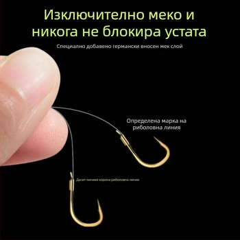 Подлиния за риболов, PE материал, мека водеща линия