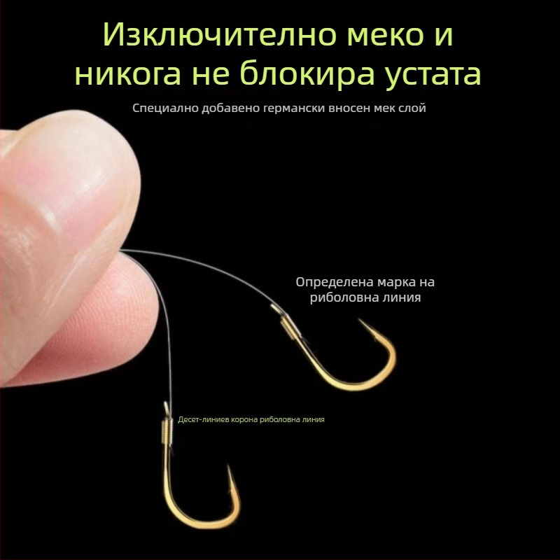 Подлиния за риболов, PE материал, мека водеща линия