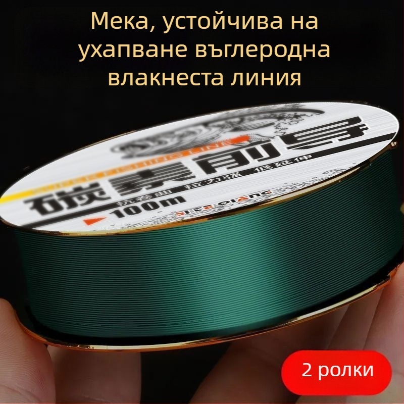 Нейлонова главна линия за риболов