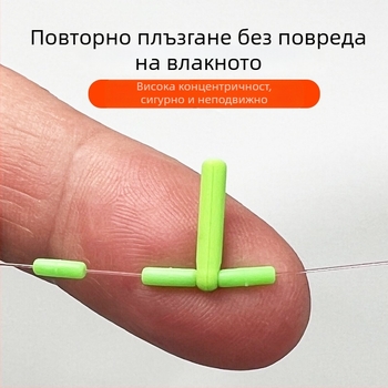 Tinglin нейлонова основна линия с оловно ядро – интегриран комплект за риболов