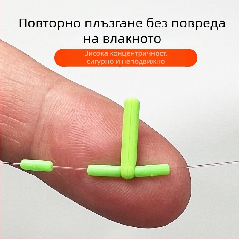 Tinglin нейлонова основна линия с оловно ядро – интегриран комплект за риболов