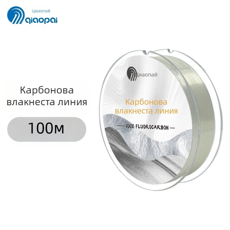 Основна линия за риболов, въглеродни влакна, марка Overseas
