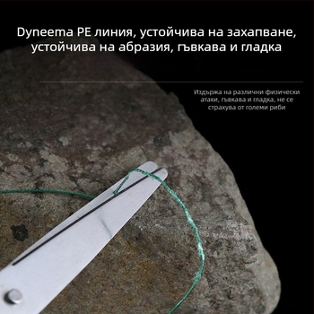 8-нишкова плетена главна риболовна линия, многоцветна, устойчива на износ, гладка и силна