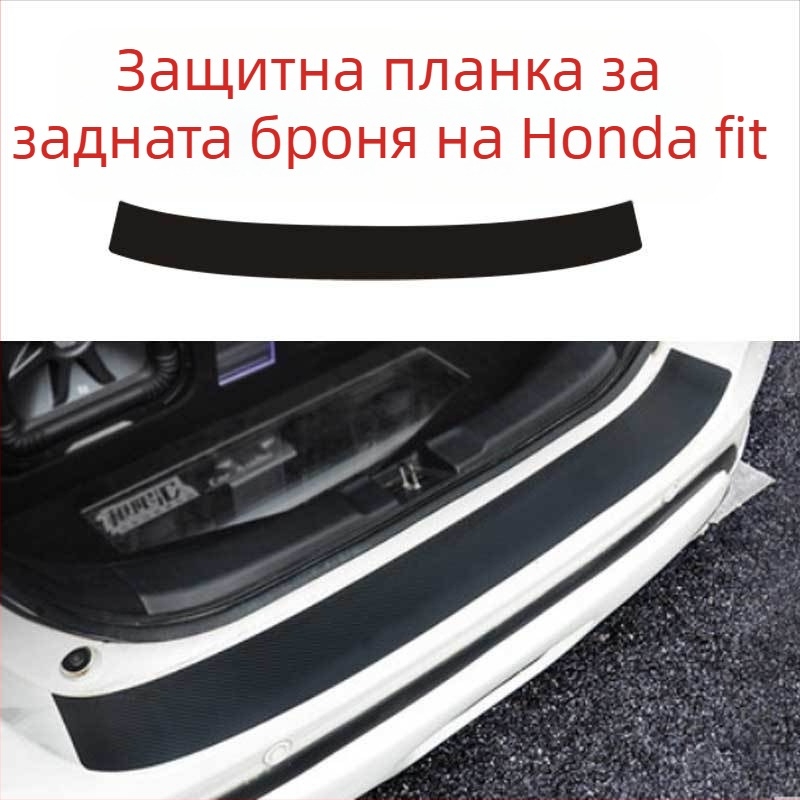 Интериорен карбонов стикер за централна конзола – самозалепващо задно лепило, персонализиране, стил за специален автомобил, вътрешна облицовка