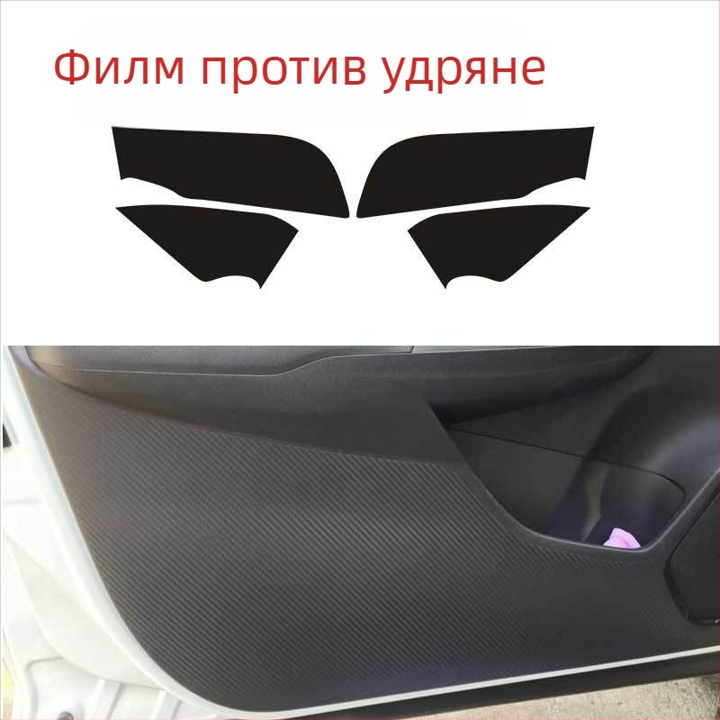 Интериорен карбонов стикер за централна конзола – самозалепващо задно лепило, персонализиране, стил за специален автомобил, вътрешна облицовка