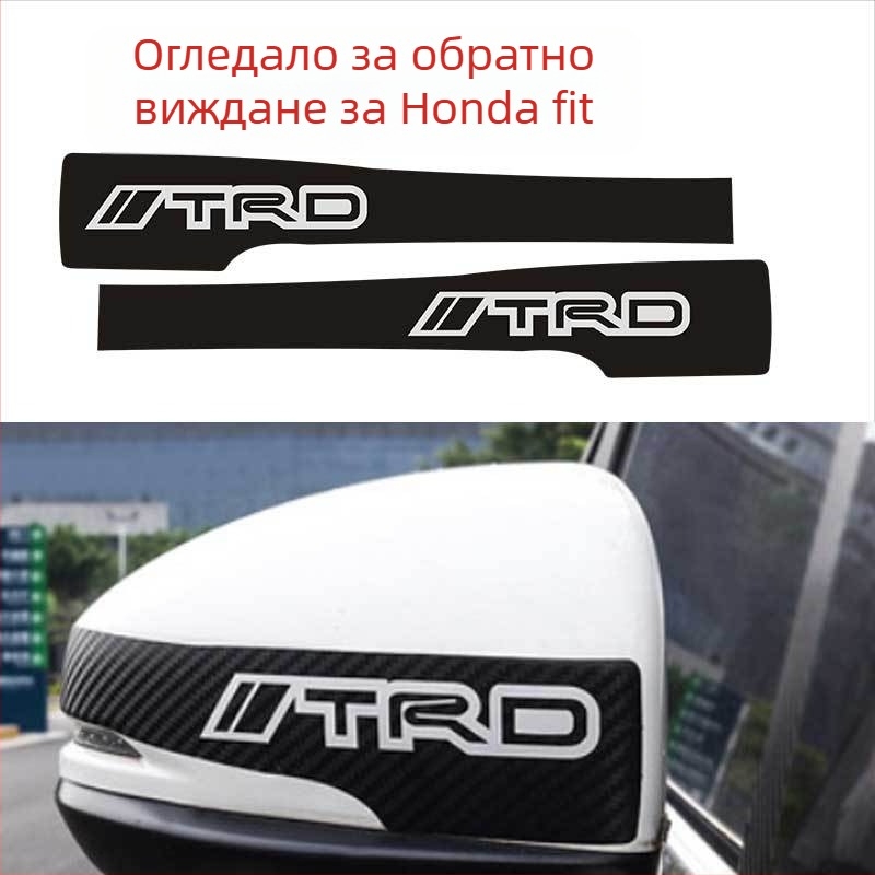 Интериорен карбонов стикер за централна конзола – самозалепващо задно лепило, персонализиране, стил за специален автомобил, вътрешна облицовка