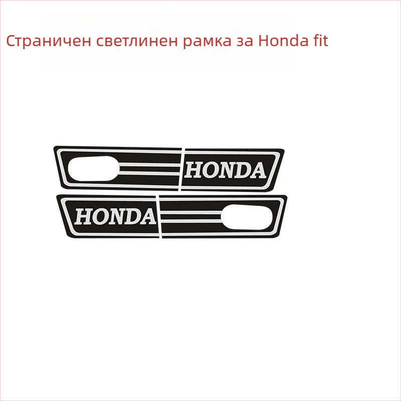 Интериорен карбонов стикер за централна конзола – самозалепващо задно лепило, персонализиране, стил за специален автомобил, вътрешна облицовка