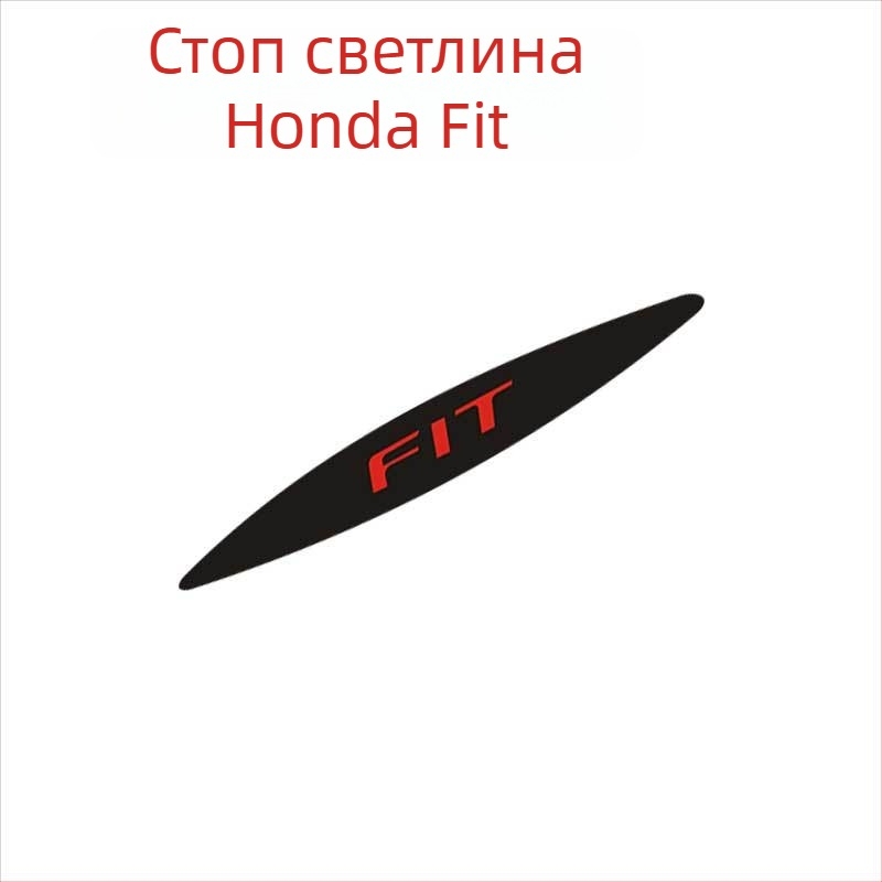 Интериорен карбонов стикер за централна конзола – самозалепващо задно лепило, персонализиране, стил за специален автомобил, вътрешна облицовка