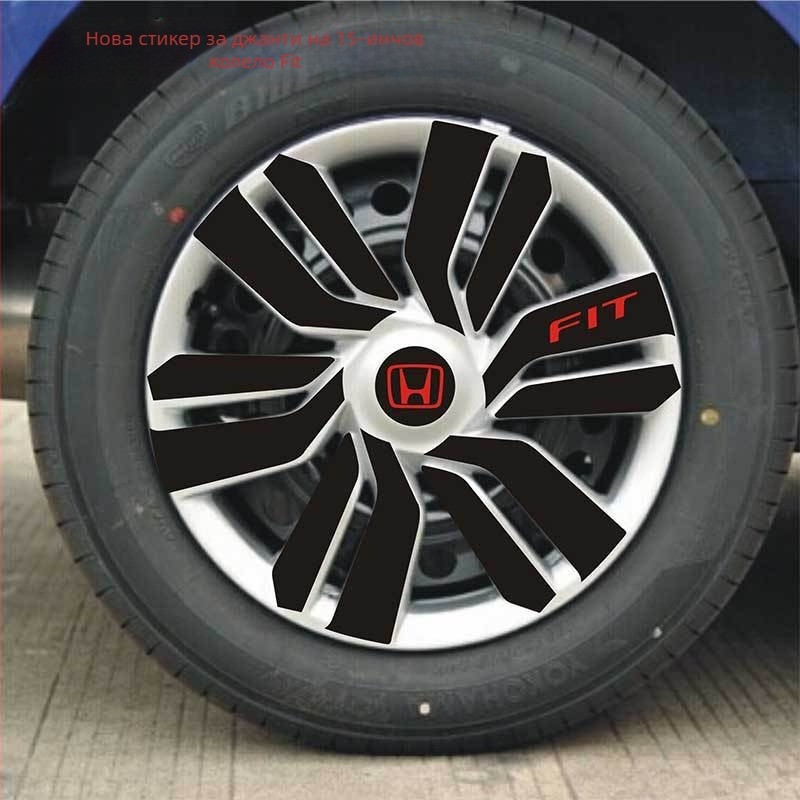 Интериорен карбонов стикер за централна конзола – самозалепващо задно лепило, персонализиране, стил за специален автомобил, вътрешна облицовка