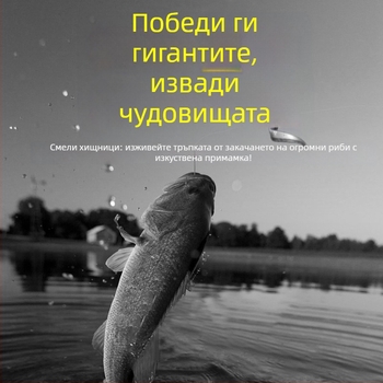 150 м потъваща основна линия с 12+1 плетено ядро, PE линия, висока якост, дълъг замах, износоустойчива