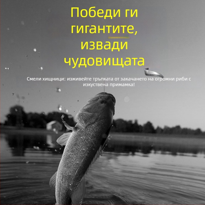 150 м потъваща основна линия с 12+1 плетено ядро, PE линия, висока якост, дълъг замах, износоустойчива