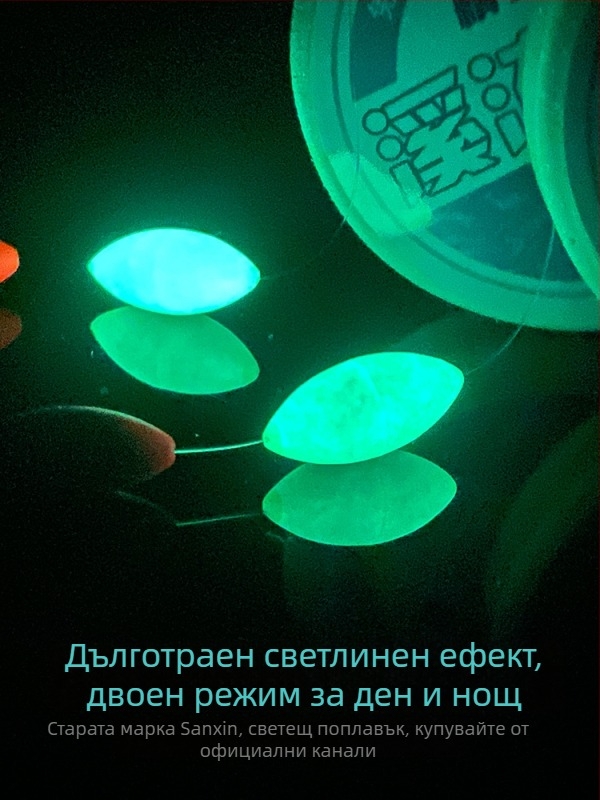 Светеща традиционна седемзвездна поплавкова линия с двойни куки, главна линия от нейлон, подходяща за повечето води, висока чувствителност