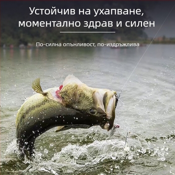 Въглеродна монофиламентна риболовна линия, 4,4–73 lb сила, опакована в кутия с 300 бр.