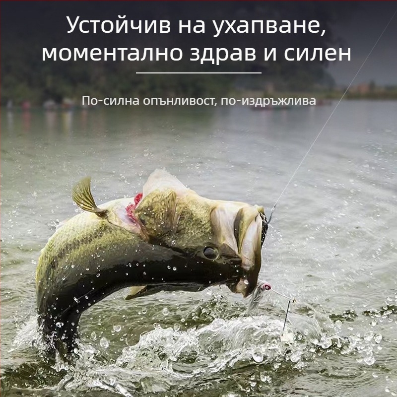 Въглеродна монофиламентна риболовна линия, 4,4–73 lb сила, опакована в кутия с 300 бр.