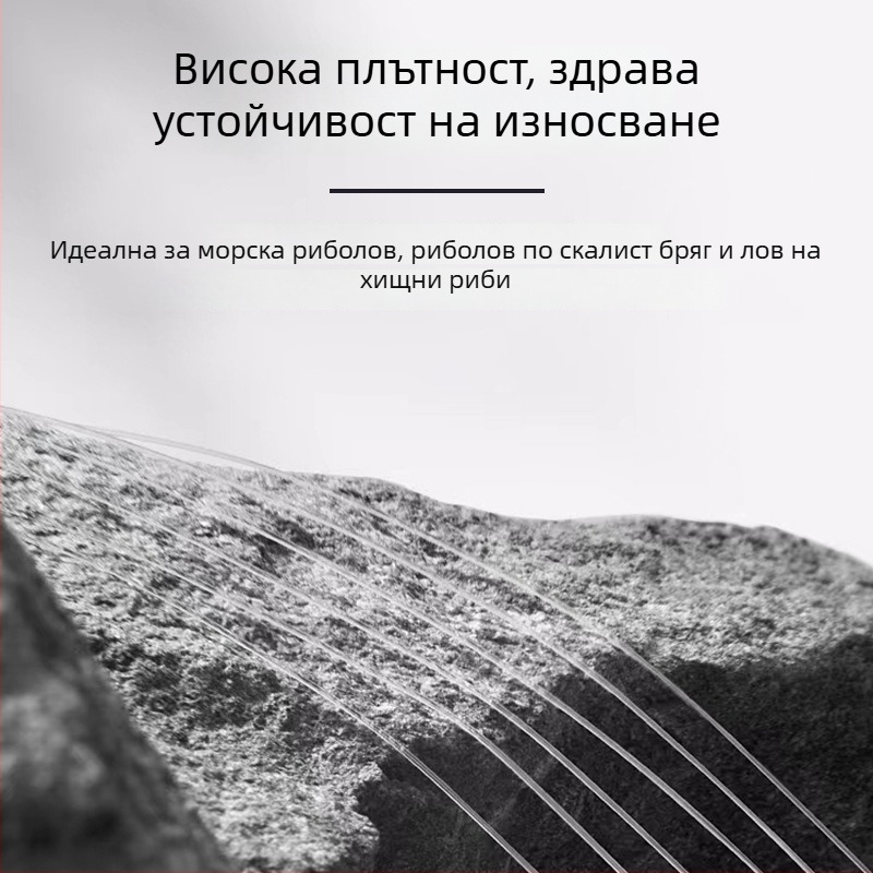 Въглеродна монофиламентна риболовна линия, 4,4–73 lb сила, опакована в кутия с 300 бр.