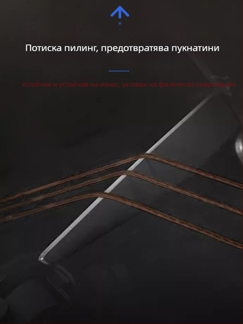 Fisherman cat PE главна линия за риболов — материал PE, силна дърпателна якост