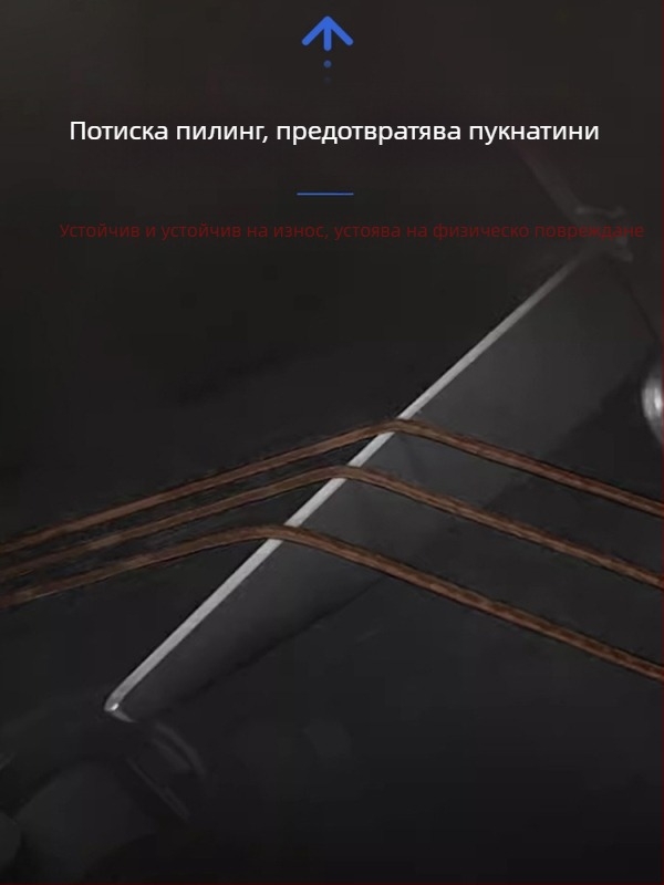 Fisherman cat PE главна линия за риболов — материал PE, силна дърпателна якост