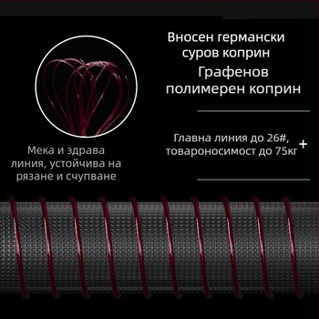 A60 Меко риболовно влакно за големи риби, основна линия с висока якост на опън, лидер