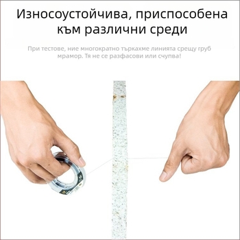 Главна риболовна линия, Нейлон, 10 тави в кутия, Марка Chinese and Western