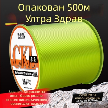 Akhelong Нейлонова лидер-линия за риболов, силно дърпане, комплект 6 бр.